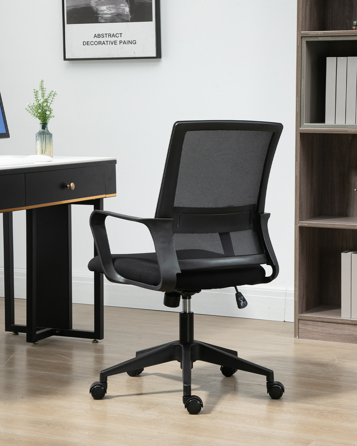 Hladká křivka otočná židle Hladká křivka otočná židle